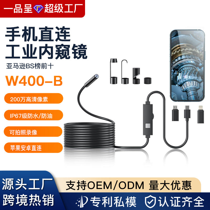 Hypersku Waterproof HD Endoscope Camera