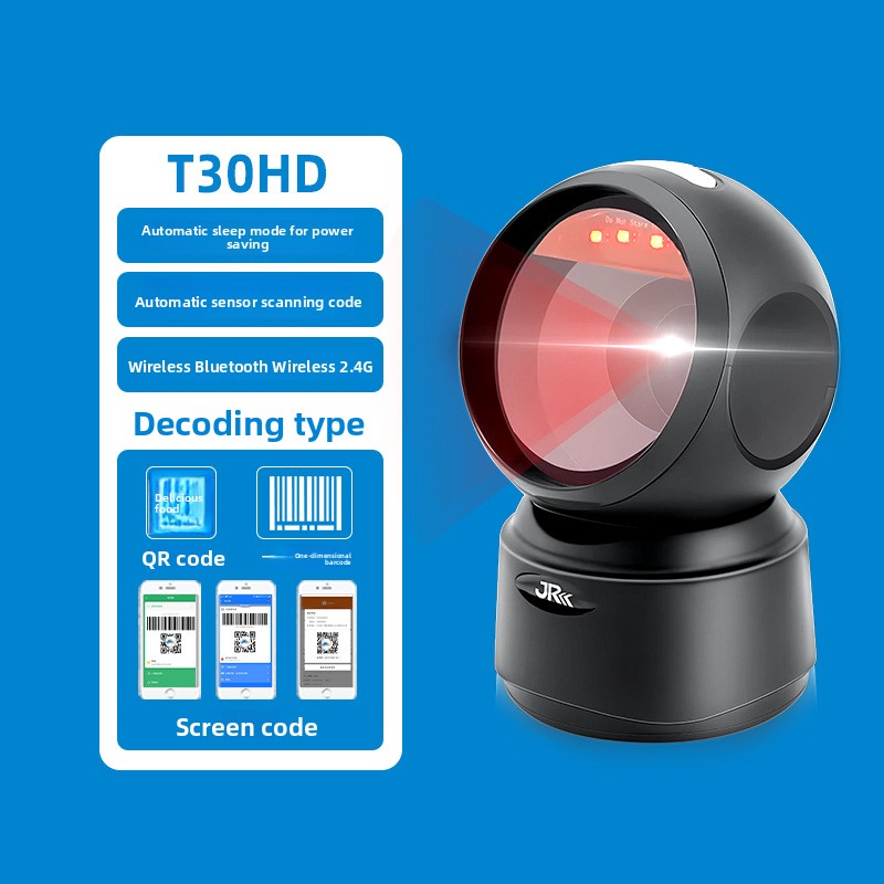 Universal USB Barcode Scanner Gun