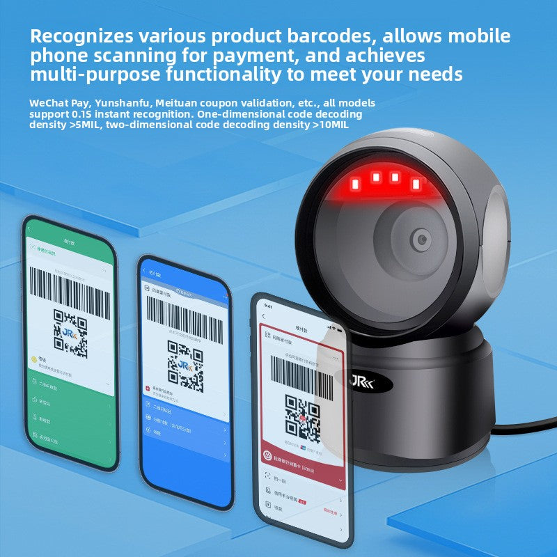 Universal USB Barcode Scanner Gun